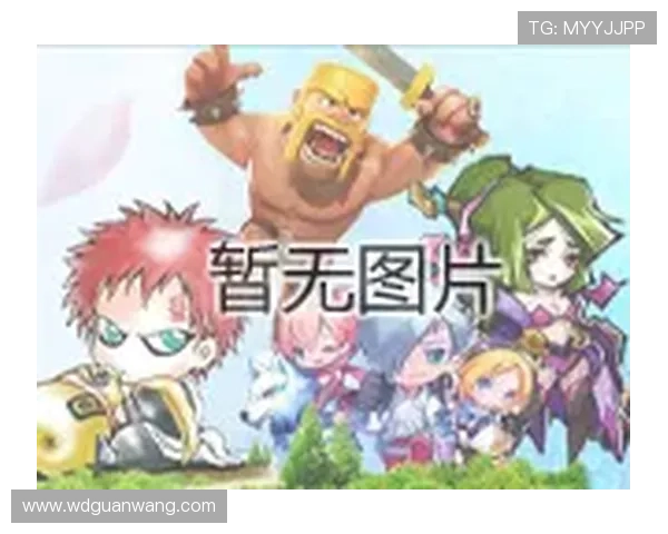 问鼎官方手机版玩家交流群分享，领略高手攻略学习游戏技巧