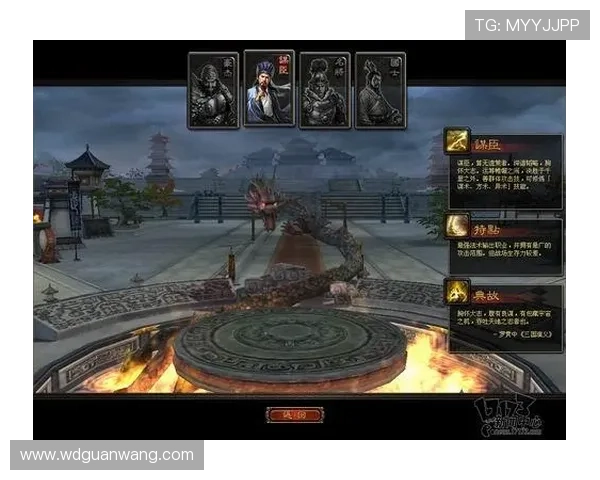 问鼎官网真人游戏带你体验最真实的线上娱乐新体验