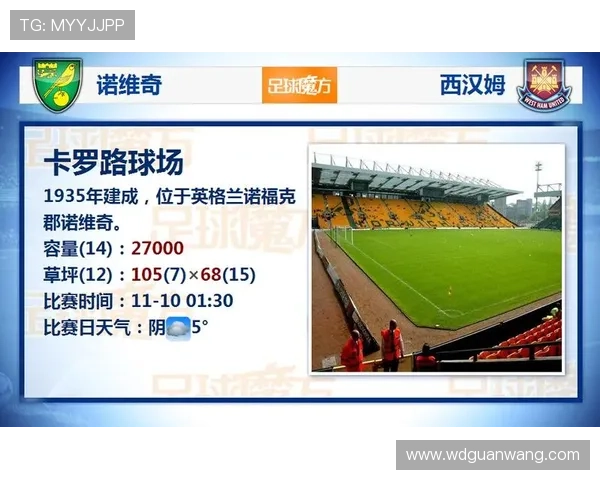 问鼎官网下载苹果版app，提供便捷安装指南与最新版本更新信息