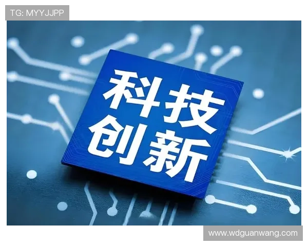 问鼎未来的创新方向：科技驱动下的行业新格局