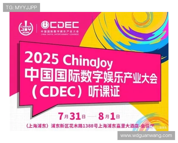 问鼎国际app官网：问鼎国际平台的支付方式、安全保障及资金安全保障措施