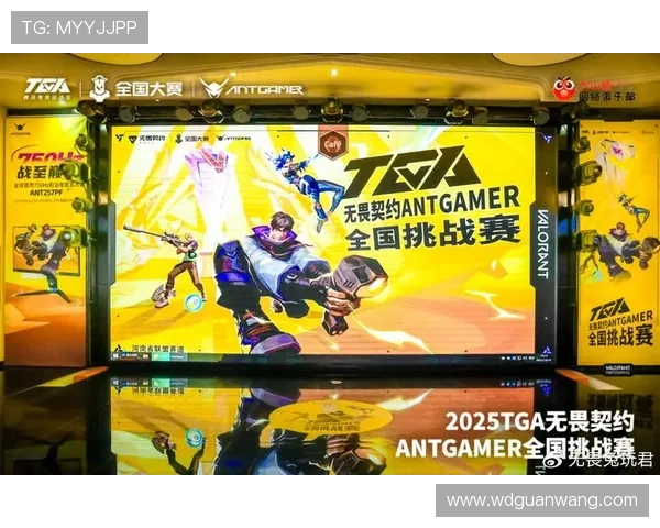 问鼎体育官网不断创新玩法,推出多样化的电竞赛事和丰富的奖励机制吸引玩家参与 问鼎体育官网不断创新玩法,推出多样化的电竞赛事和丰富的奖励机制吸引玩家参与