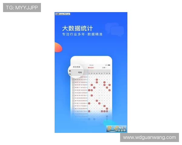 哈哈体育彩票平台安全可靠吗，用户真实体验与信誉保障全面解析