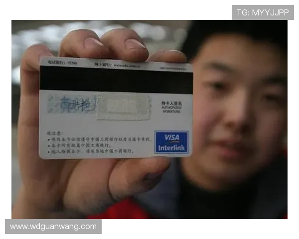 杏彩体育注册后如何快速绑定银行卡实现资金安全与便捷提现 杏彩体育注册后如何快速绑定银行卡实现资金安全与便捷提现