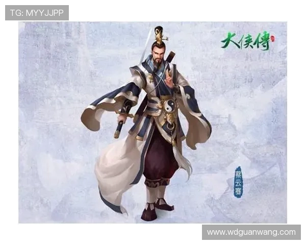 问鼎1-18全集全套资源下载教程,确保用户顺利获取高清完整内容 问鼎1-18全集全套资源下载教程,确保用户顺利获取高清完整内容