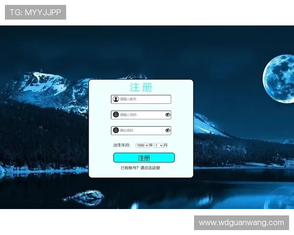 问鼎cc官网登录入口下载后如何进行账号注册与登录操作流程介绍