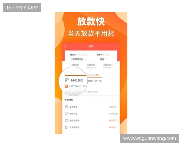 问鼎app官网入口官方入口地址及登录步骤详细介绍，帮助玩家轻松找到正确的登录通道