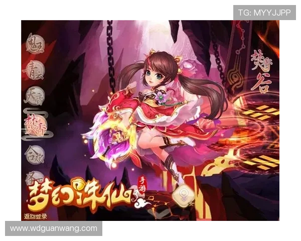 问鼎在线官网首页新手入门必看攻略详解快速掌握游戏基础操作与玩法技巧 问鼎在线官网首页新手入门必看攻略详解快速掌握游戏基础操作与玩法技巧