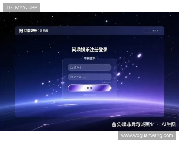 问鼎娱乐登录入口常见问题解答，解决玩家登录中的各种疑问