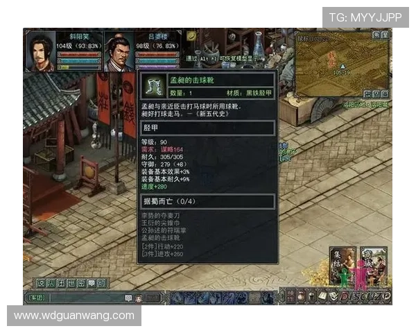 问鼎游戏娱乐平台链接：多样化游戏类型推荐满足不同玩家需求