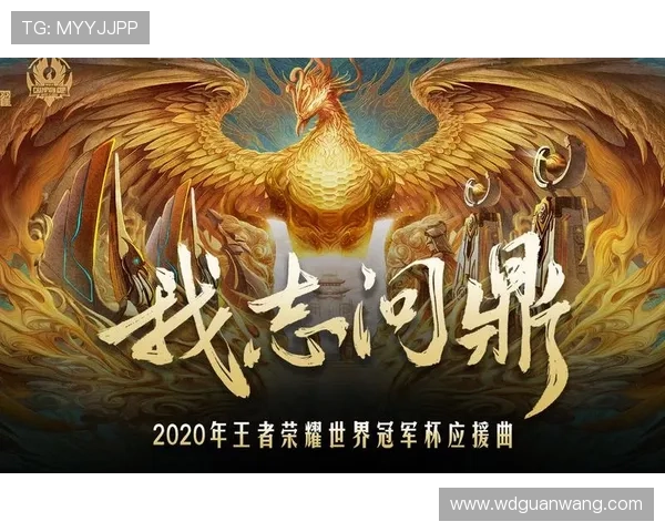 问鼎登陆全攻略助你轻松掌握游戏技巧实现荣耀登顶