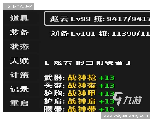 问鼎苹果官网版下载地址及安装指南，帮助用户快速获取官方正版游戏资源