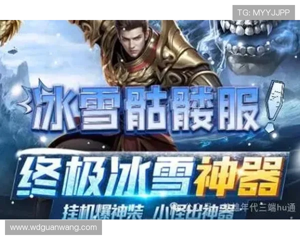 九游娱乐官方网站优惠多为玩家提供安全稳定的充值渠道和丰富的优惠活动