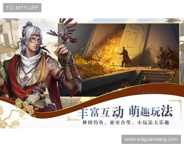 掌握问鼎国际app官网下载安装技巧，提升游戏体验享受无缝连接的乐趣