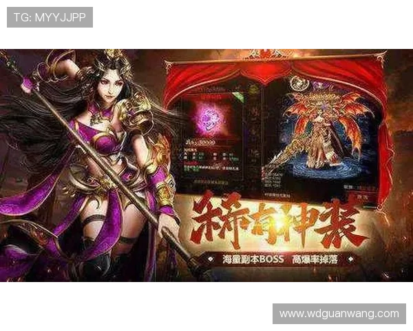 问鼎app官方下载苹果版本最新更新内容介绍,获取最全面的游戏体验指南 问鼎app官方下载苹果版本最新更新内容介绍,获取最全面的游戏体验指南