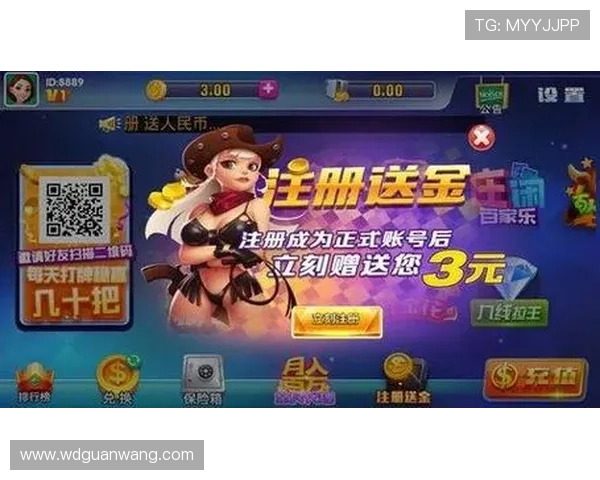 问鼎pg电子娱乐平台下载指南帮助新手快速注册登录享受优质游戏体验