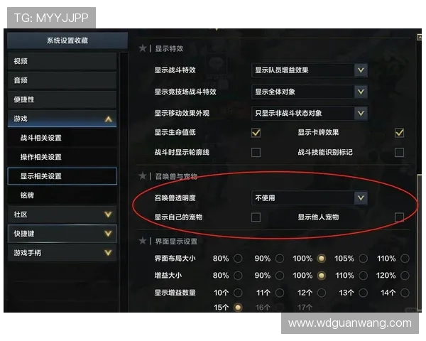 问鼎官网手机版app最新版本更新内容及功能优化详解,提升你的游戏操作体验 问鼎官网手机版app最新版本更新内容及功能优化详解,提升你的游戏操作体验