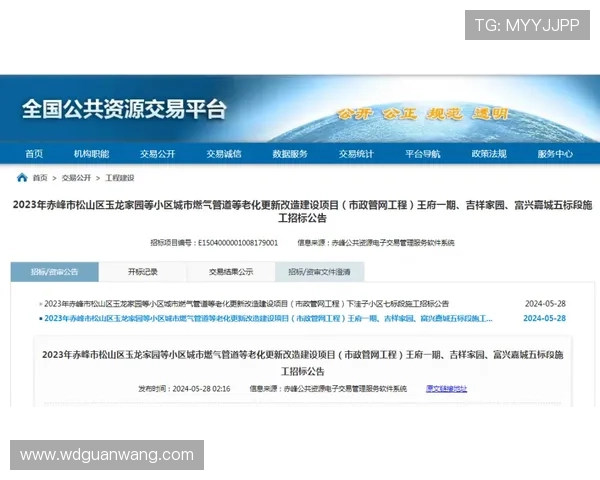 问鼎正规官网为广大玩家提供优质的客服支持和丰富的社区交流平台,打造最贴心的游戏服务体验 问鼎正规官网为广大玩家提供优质的客服支持和丰富的社区交流平台,打造最贴心的游戏服务体验